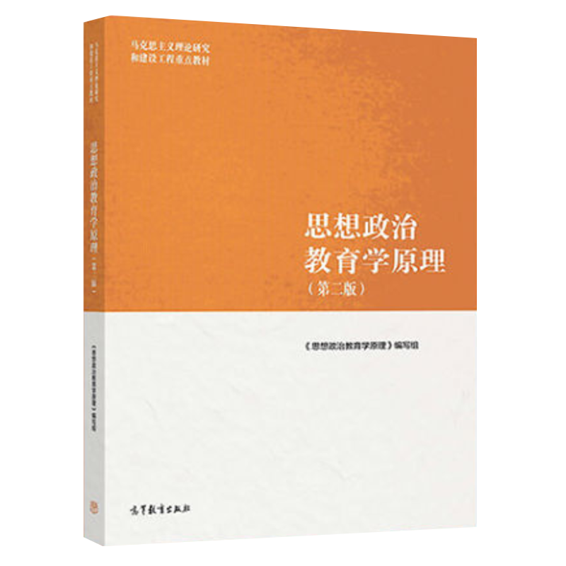 深入探讨辅助脚本的道德困境与游戏公平性