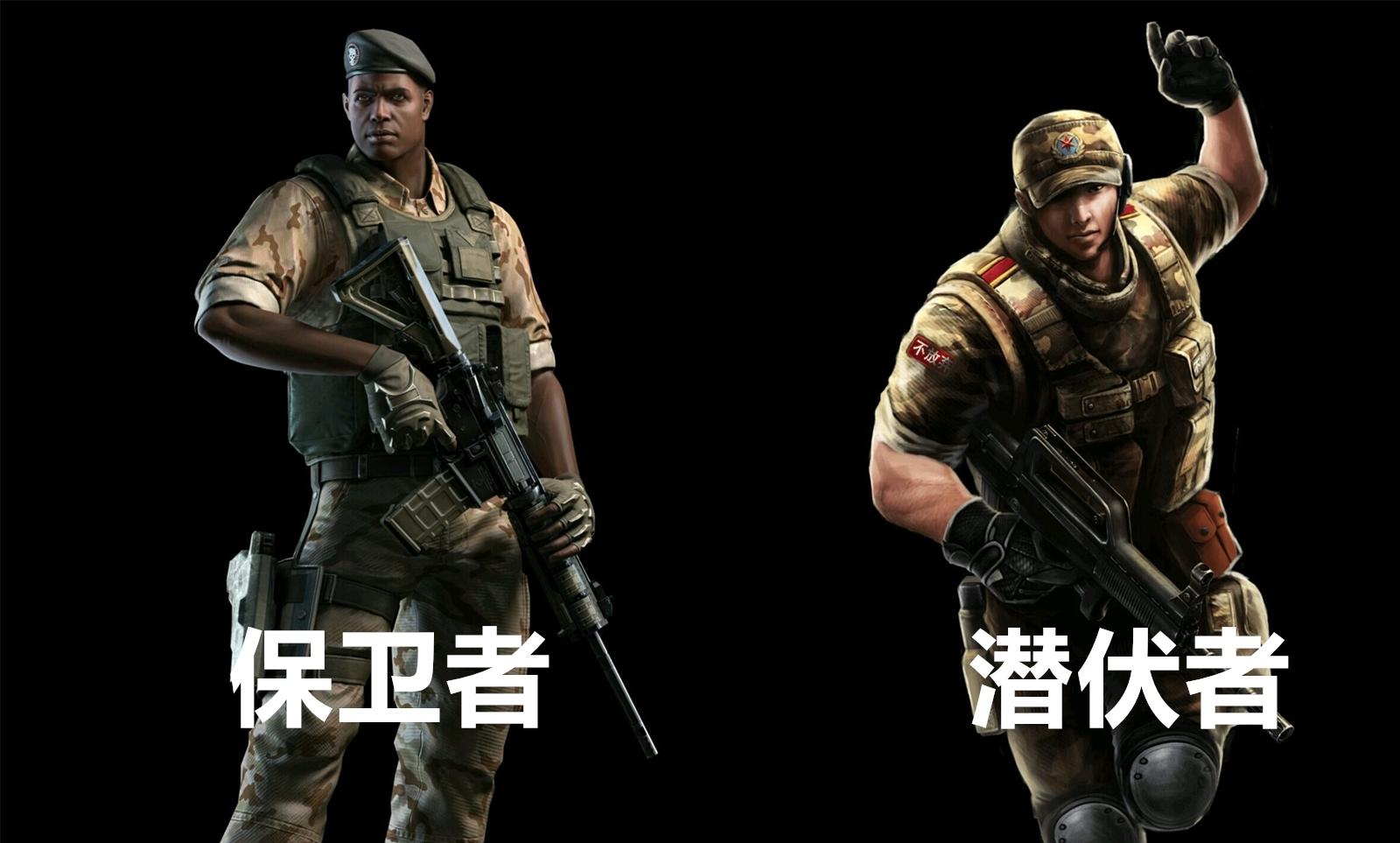 穿越火线_穿越火线_穿越火线