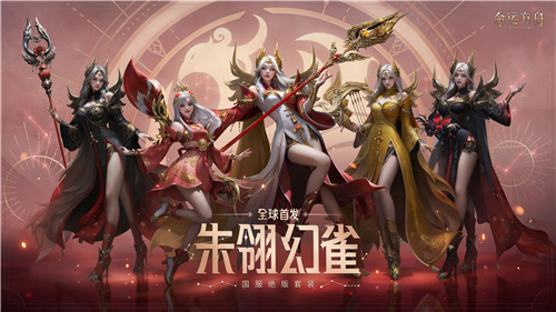 契合科技_无畏契约科技_魔神契约攻略魔神契约攻略