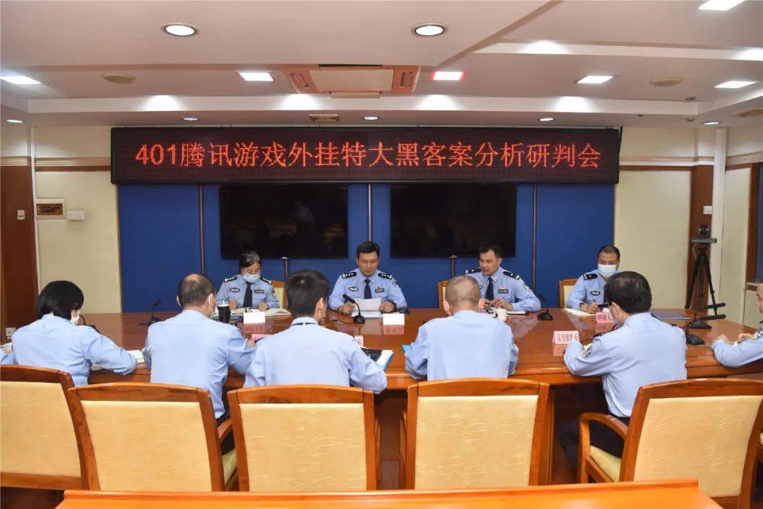 游戏外挂_qq游戏2d桌球外挂_360网页游戏三国魂外挂