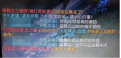 lol辅助脚本_英雄联盟辅助脚本_英雄联盟脚本辅助器