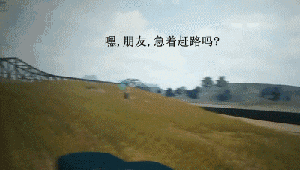 框架游戏辅助器_游戏外挂_和平精英挂