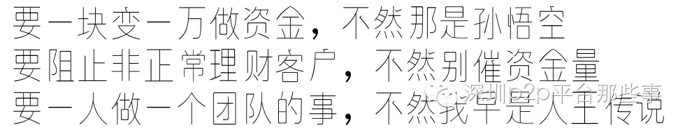 黑号卡盟_黑号卡盟网瓦罗兰特_黑号卡盟网
