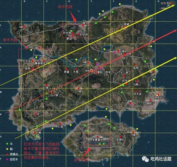 绝地求生新手玩简直暴毙_绝地求生新手吃鸡_绝地求生新手入门