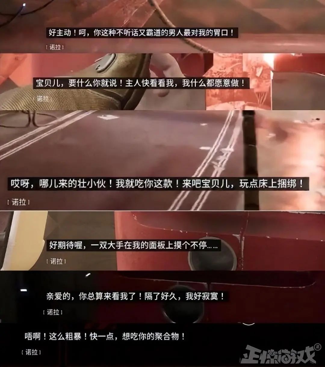 无畏契约辅助怎么用_无畏契约多少分赢_契约辅助无畏用什么技能