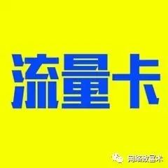 穿越火线游戏卡盟_穿越火线卡盟_穿越火线手游辅助卡盟平台官网