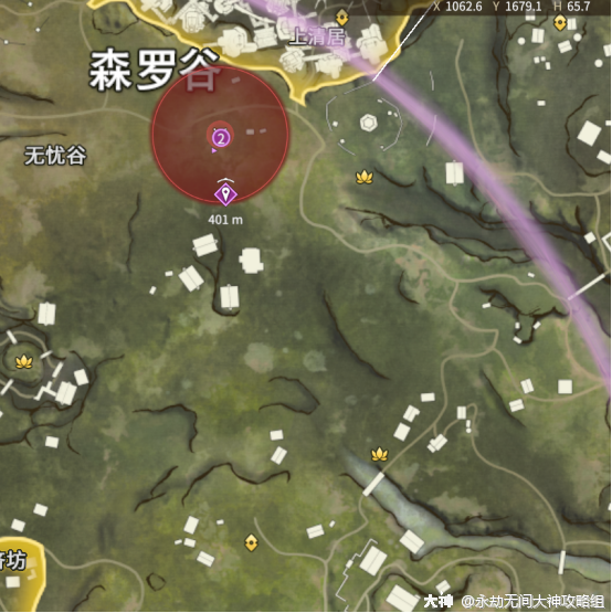 永劫无间》新手百科攻略——任务系统介绍_永劫无间端游 | 大神